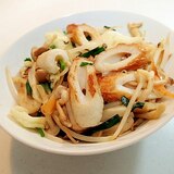 白だしで　竹輪・ミックス野菜・しめじ炒め